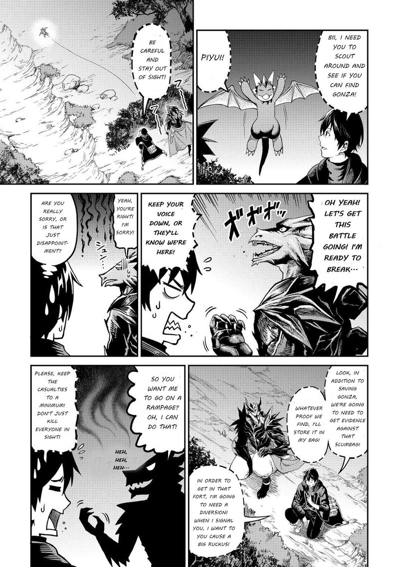 Sozai Saishuka no Isekai Ryokouki - Chapter 35 image 23